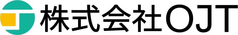 株式会社OJT